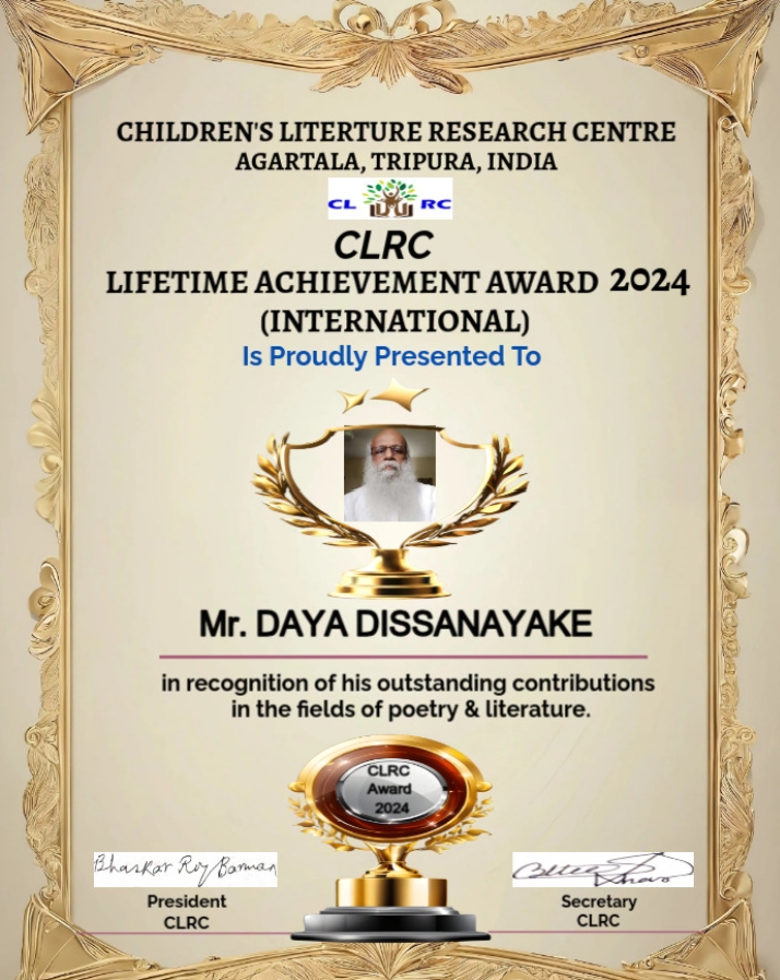 CLRC Lifetime Achievement award