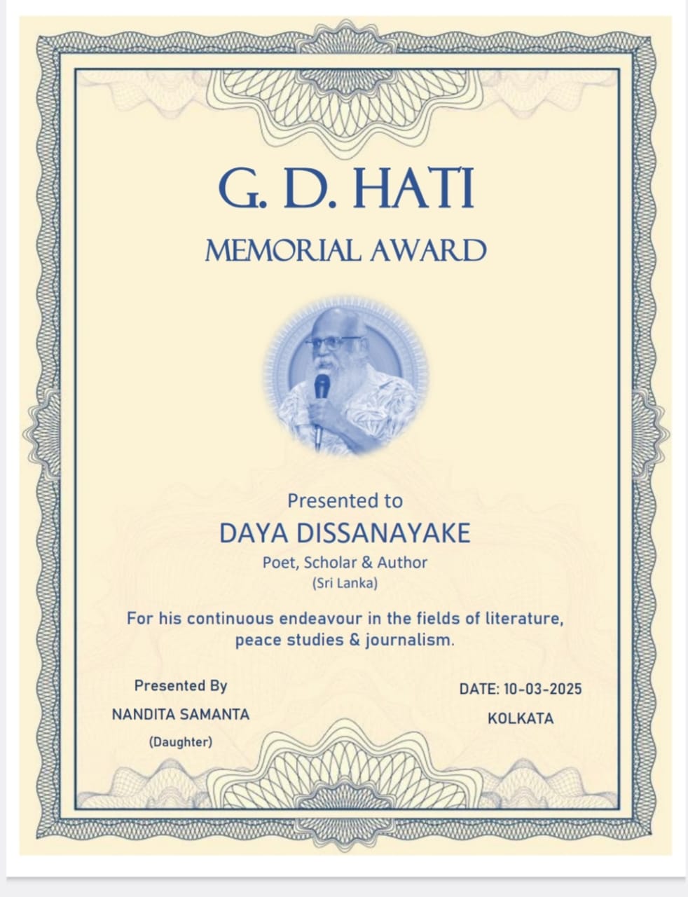 G.D. Hati Memorial award